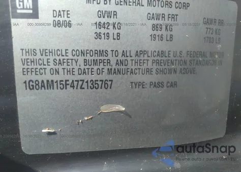 2007 Saturn Ion 2 из США, поврежденный, VIN 1G8AM15F47Z135767